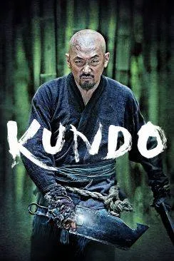 poster film Kundo