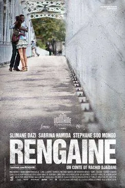 poster film Rengaine