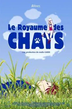 poster film Le Royaume des chats (Neko no ongaeshi)