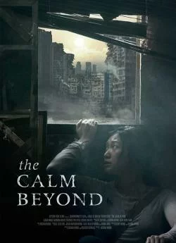 poster film The Calm Beyond