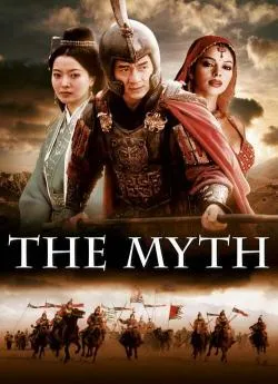 poster film The Myth