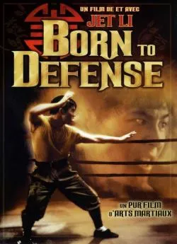 Affiche du film Born to Defense en streaming