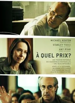 poster film À quel prix ?