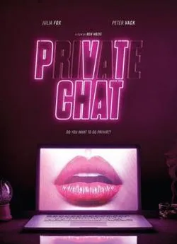 poster Private Chat