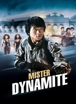 poster film Mister Dynamite