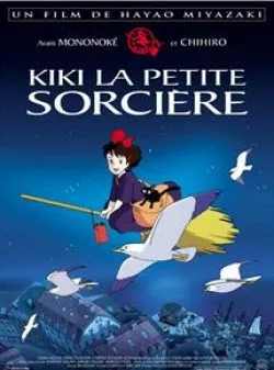 poster Kiki la petite sorcière