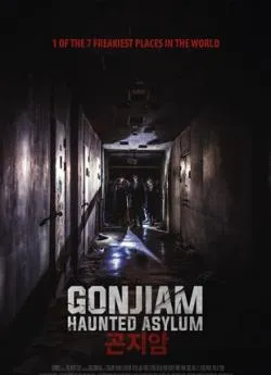 poster Gonjiam: Haunted Asylum