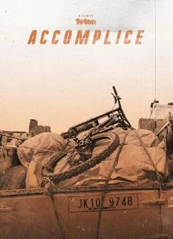 Affiche du film Accomplice en streaming