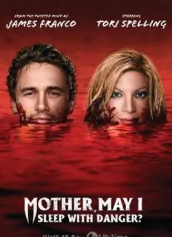 poster film Mother, May I Sleep With Danger?