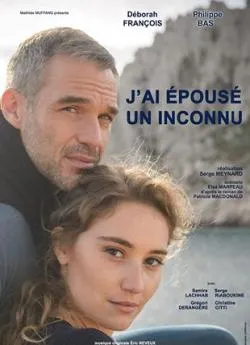 poster J'ai épousé un inconnu