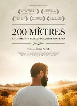 poster 200 maprèstres