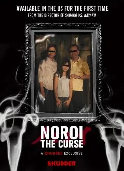 Affiche du film Noroi The curse en streaming