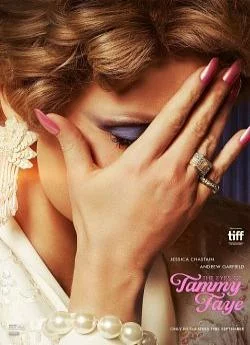 Affiche du film Dans les yeux de Tammy Faye en streaming