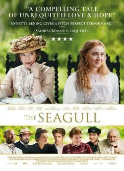 poster film The Seagull