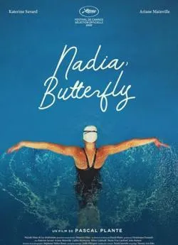 poster Nadia, Butterfly