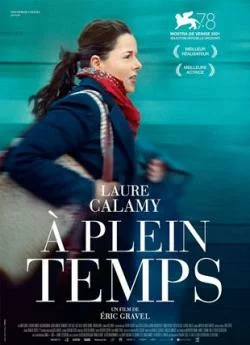 Affiche du film À plein temps en streaming