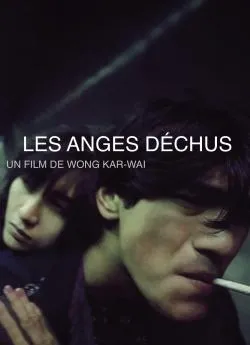 poster Les Anges déchus