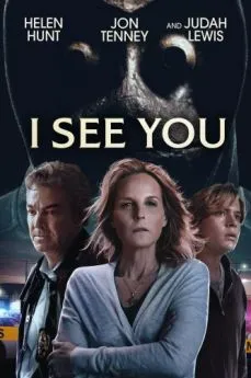 poster film I See You