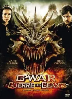 poster film G-War - La guerre des Géants