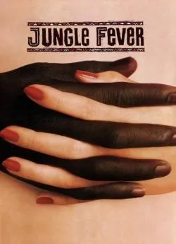 poster Jungle Fever