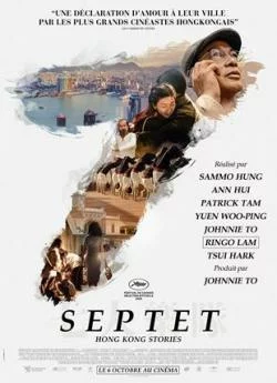 Affiche du film Septet : The Story of Hong Kong en streaming