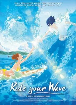 poster film Ride Your Wave