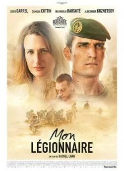 poster Mon légionnaire