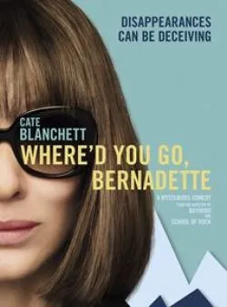 poster Bernadette a disparu