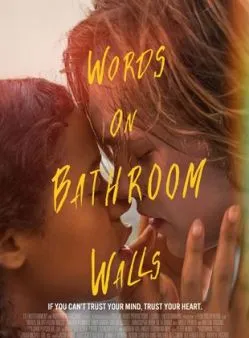 poster Words on Bathroom Walls