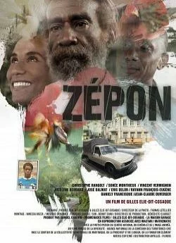 Affiche du film Zépon en streaming