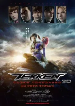 Affiche du film Tekken : Blood Vengeance en streaming