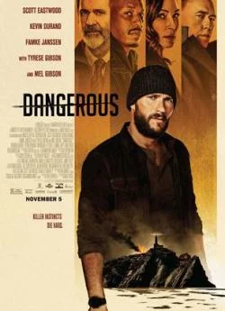 poster Dangerous