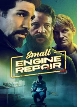 poster Small Engine Repair