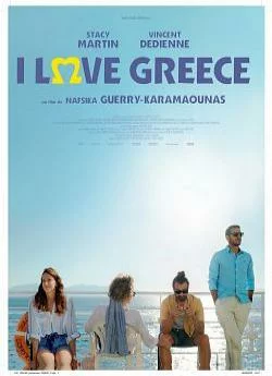 poster I love Greece