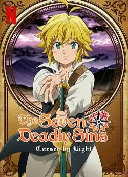 poster The Seven Deadly Sins: Cursed by Light