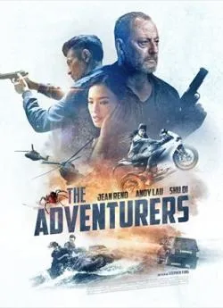 poster film The Adventurers