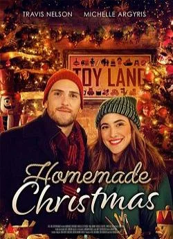 poster Homemade Christmas