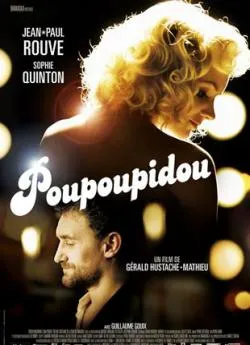 poster film Poupoupidou