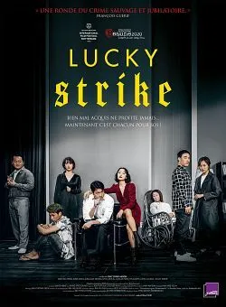 poster Lucky Strike