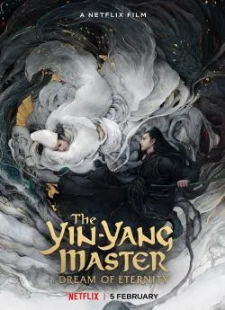 poster The Yin Yang Master