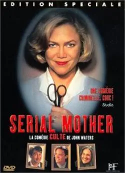 Affiche du film Serial Mother en streaming