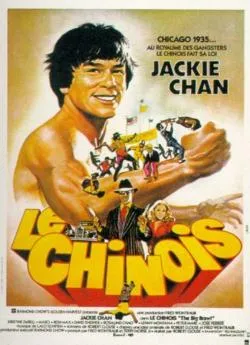 Affiche du film Le Chinois en streaming