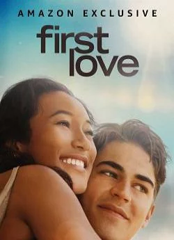 poster First Love