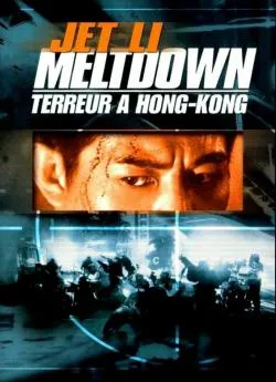 Affiche du film Terreur à  Hongkong en streaming