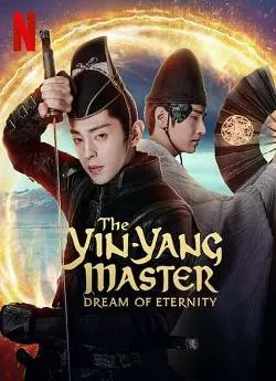 poster The Yin-Yang Master: Dream of Eternity