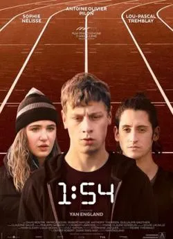 Affiche du film 1:54 en streaming