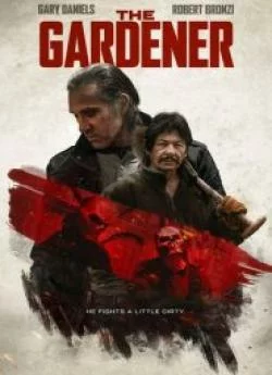 poster The Gardener