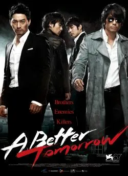 poster A Better Tomorrow