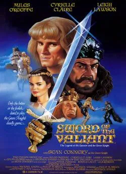 poster L'Epée du vaillant (1984)