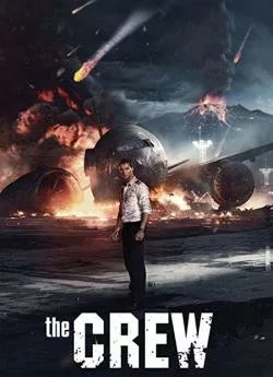 Affiche du film The Crew (2022) en streaming